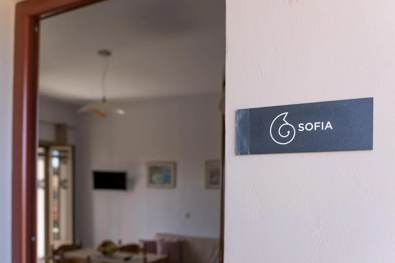 Aparthotel Vilatoria Guesthouse Agia Thekli